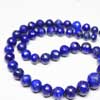 Beads, Lapis (natural), 5-8mm hand-cut faceted Round, A grade, Mohs hardness 5-6. Sold per 9 Inch Strand Royal Blue color beads. Lapis lazuli is a deep blue with a touch of purple and flecks of iron pyrite. Lapis consists of Lapis (blue, calcite (white streaks) and silver flakes of pyrite. Deep blue color gemstones are of best kind.